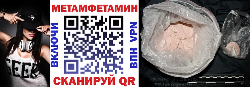 Купить закладки  Лихославль  АМФ 98% 