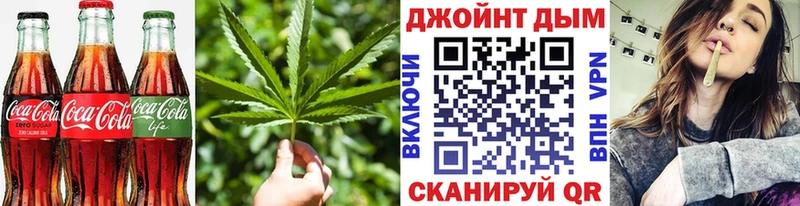 Купить закладки  Лихославль  Еда ТГК конопля 