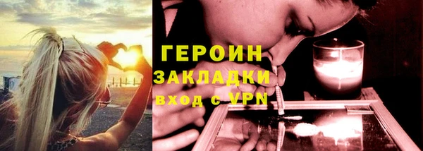 гашик Елизово