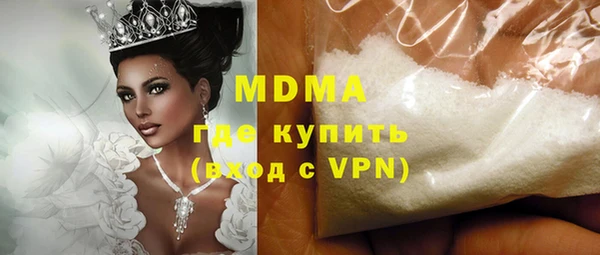 гашик Елизово