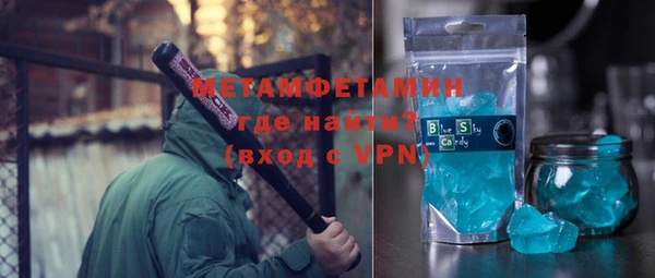 гашик Елизово