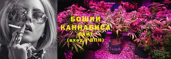 мефедрон VHQ Елабуга