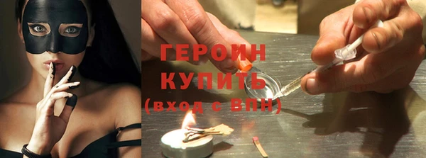 а пвп мука Ельня