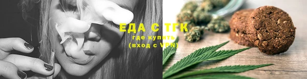 а пвп мука Ельня