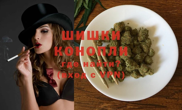 мефедрон VHQ Елабуга