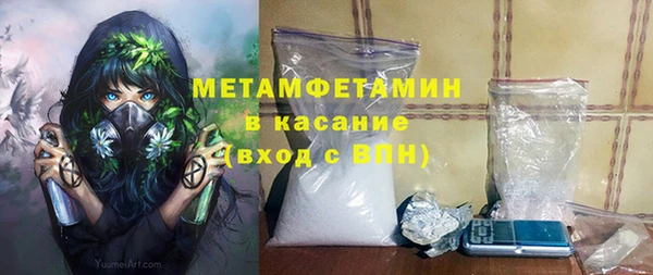 а пвп мука Ельня