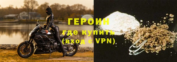 мефедрон VHQ Елабуга