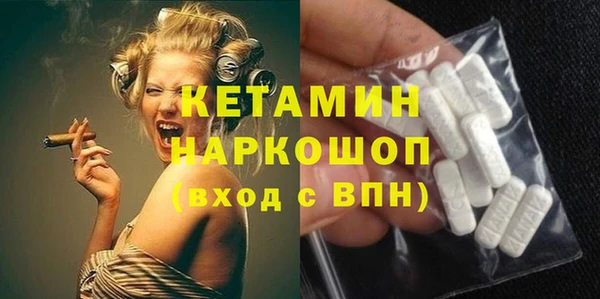 гашик Елизово