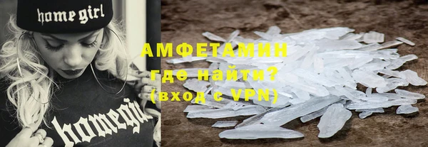 гашик Елизово