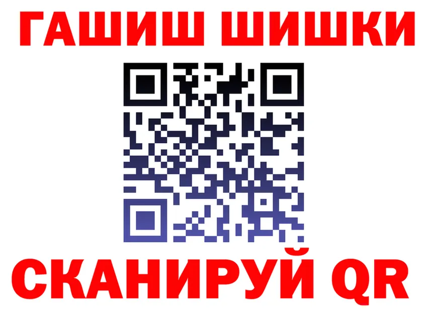 APVP СК зеркало мориарти мега Лихославль