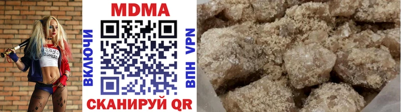 Купить закладки  Лихославль  MDMA кристаллы 