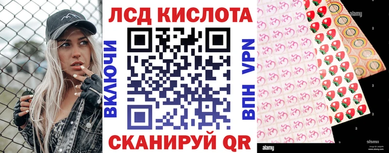 Купить где  Лихославль  Марки 25I-NBOMe 1,5мг 